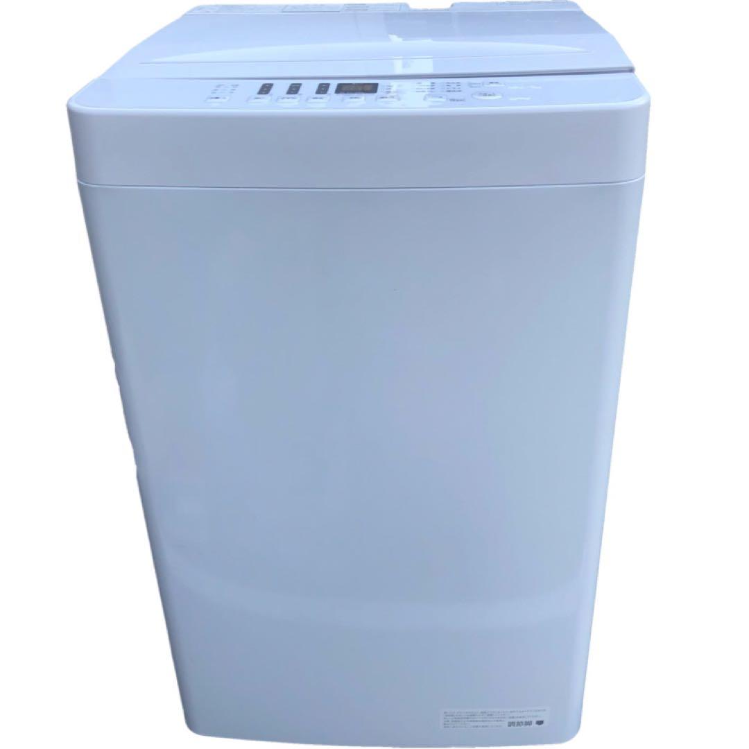 新生活家電3点セット洗濯機冷蔵庫電子レンジ高年式