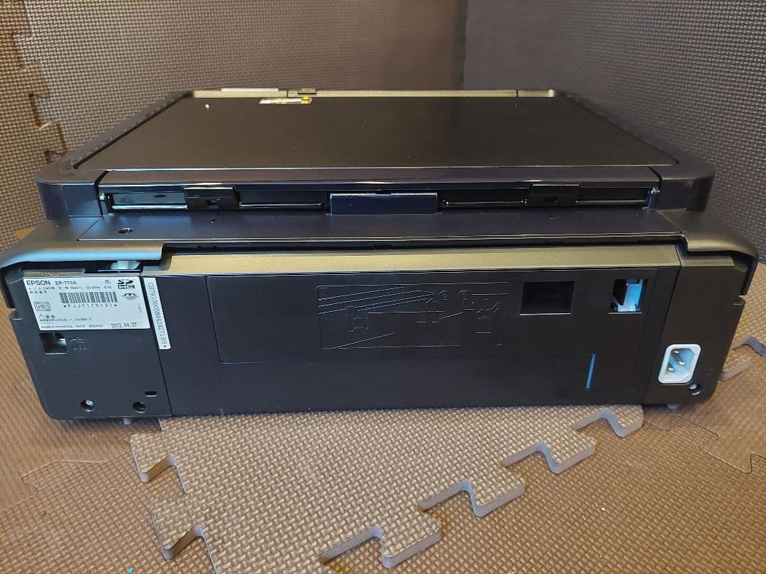 Epson Colorio EP-774A インクジェットプリンター