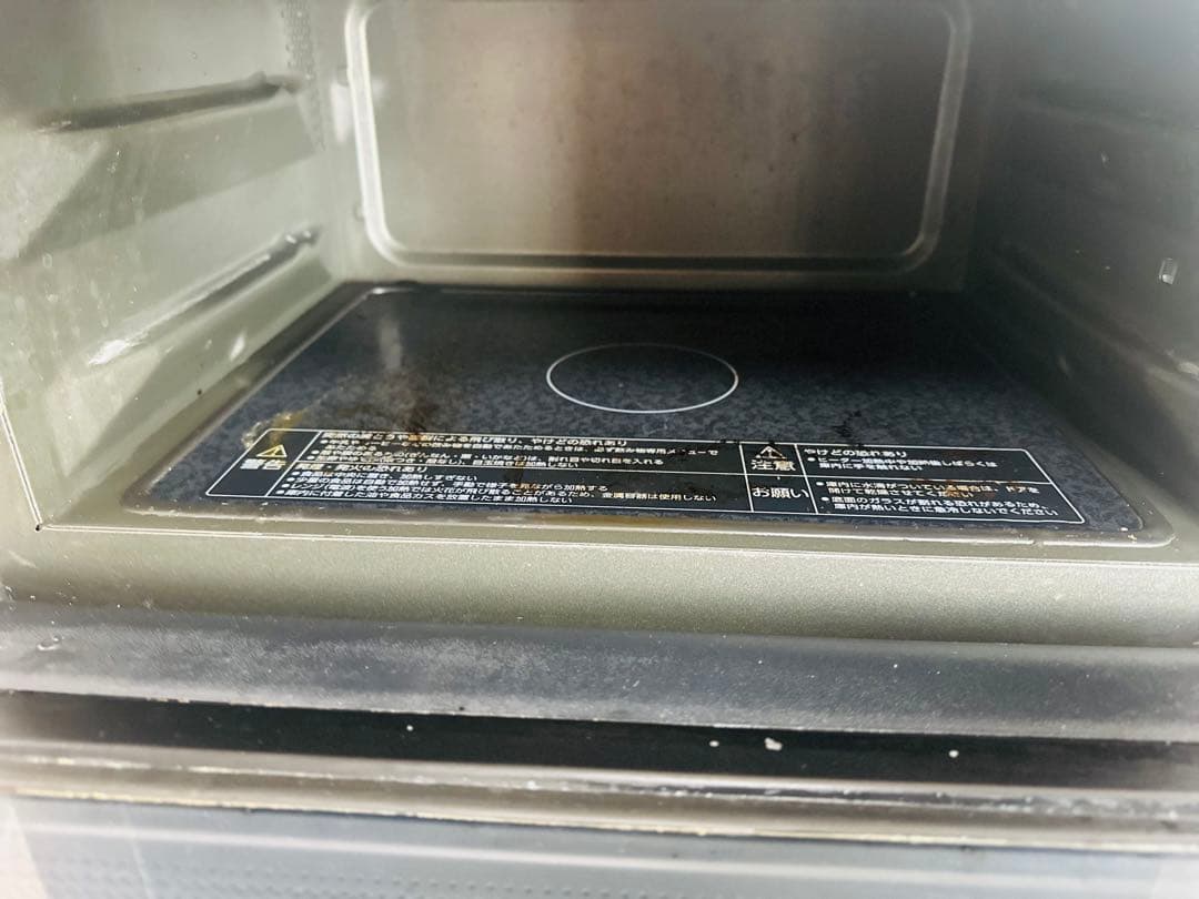 y*i様 EVERINO (エブリノ) オーブンレンジ　ES-JA23