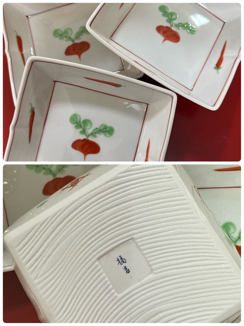 たち吉かぶら辛子角皿　伊万里金彩小丼小鉢　翔山茶碗蒸し　金縁グラスNo.3-48