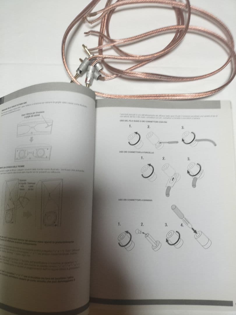 JBL STUDIO530 スピーカーペア美品　おまけ付