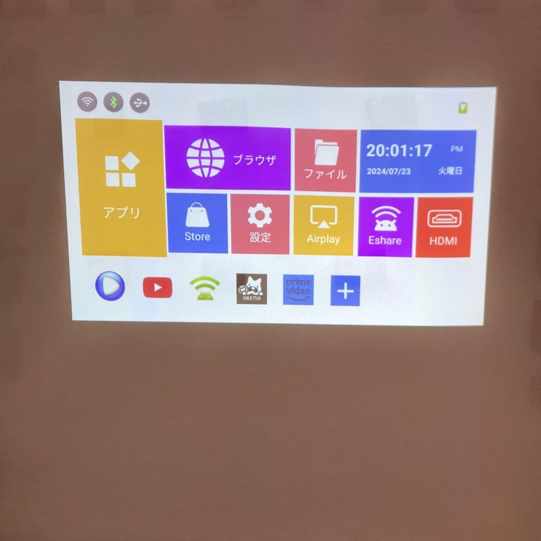 【美品】 TOKAIZ スマートミニプロジェクター