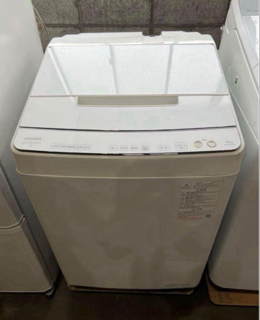 【高年式】2021年式 10kg TOSHIBA 洗濯機 AW-10DP1