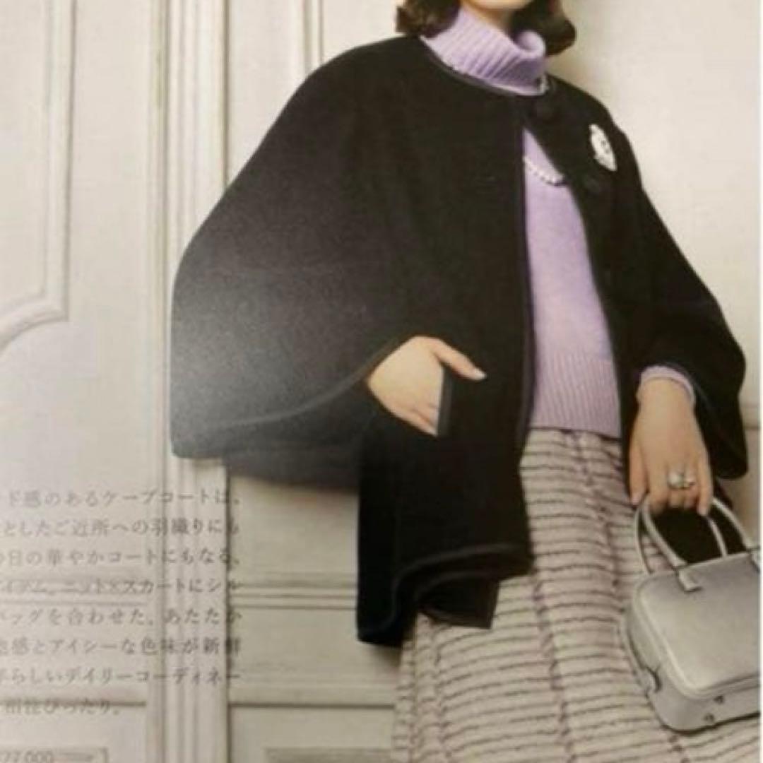極美品☆Rene ルネ　ケープコート　ポンチョ風　刺繍ボタン　36