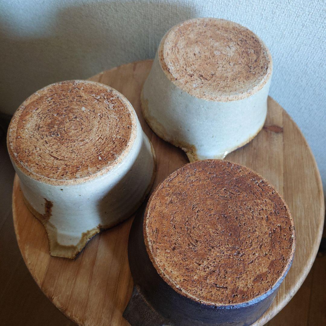 滋賀県 信楽焼 陶芸作家 藤原純 器 食器 皿 タブ鉢 3個セット