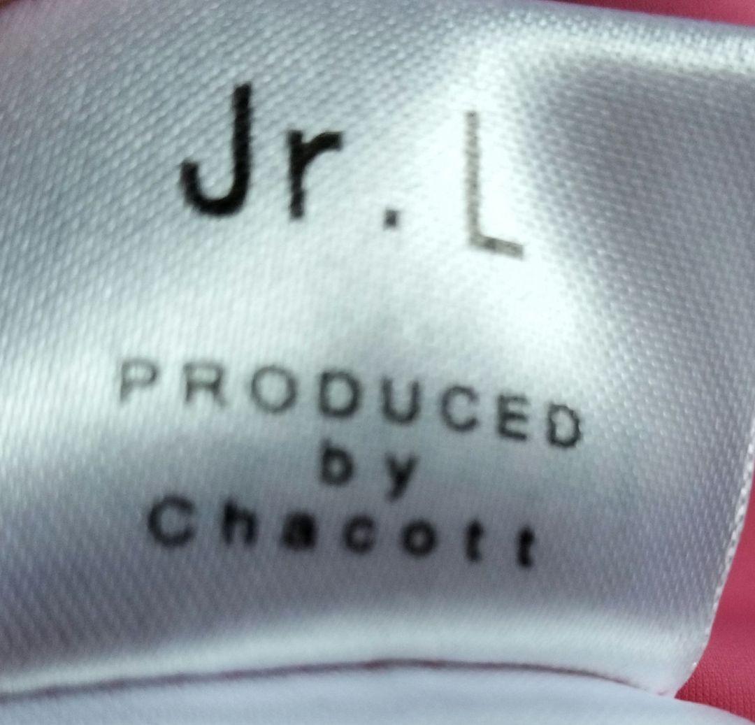 チャコット　子供用　バレエ衣装　JrＬサイズ