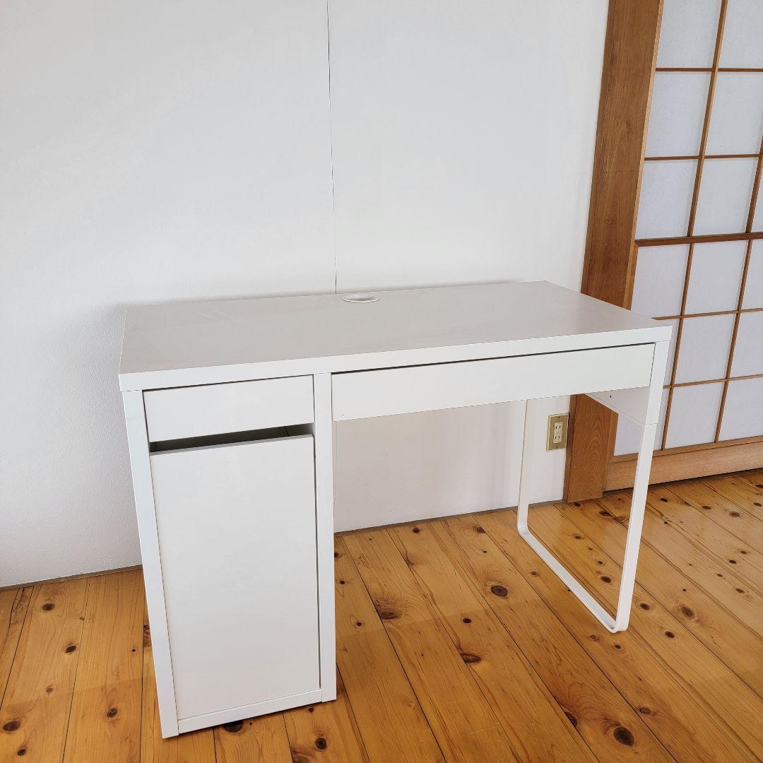 2025年5月購入 IKEA MICKEデスク 収納大容量