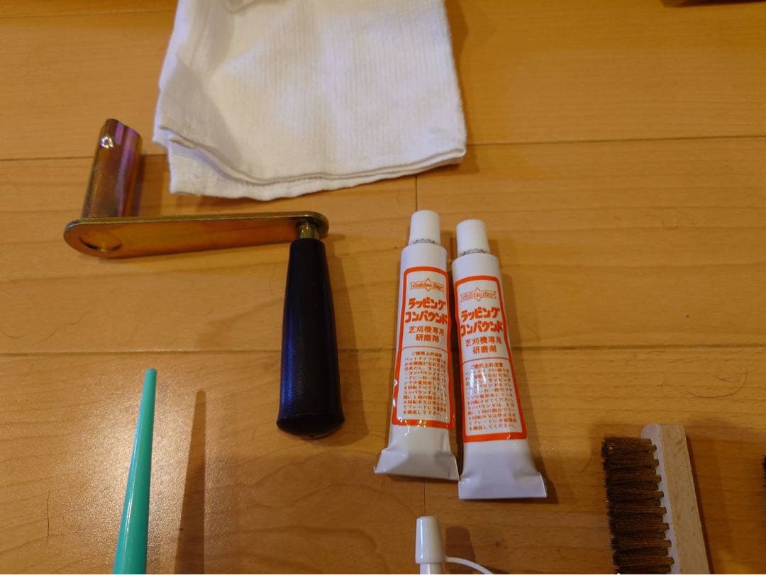 キンボシ　手動芝刈り機　ハッピーファインモアー　GFF-2500H