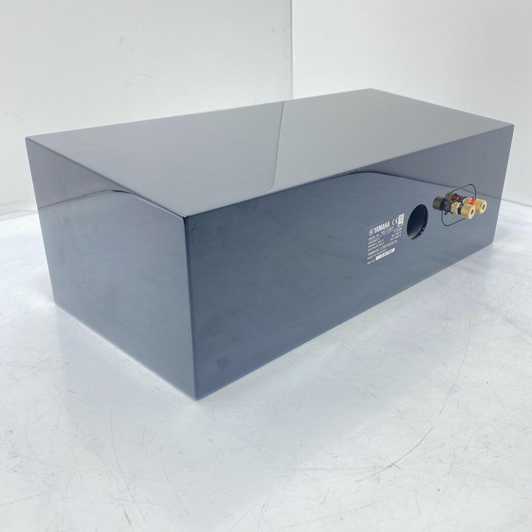 YAMAHA ヤマハ　 NS-C901 スピーカー ブラック