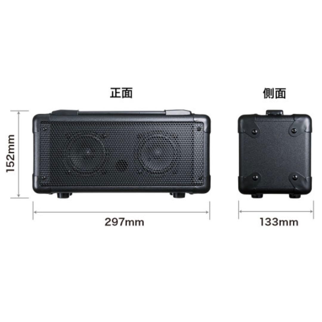 SANWA ワイヤレススピーカー MM-SPAMP4