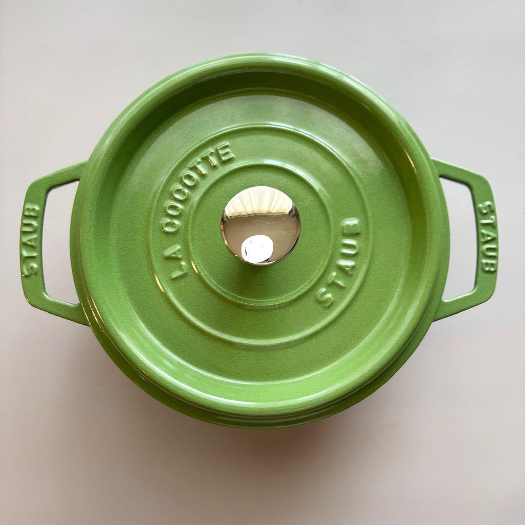 STAUB ピコ・ココット ラウンド　20cm ライムグリーン　稀少