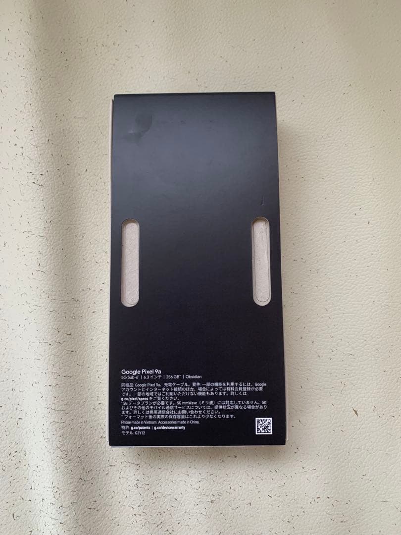 Google Pixel 9a 256GB Obsidian 本体