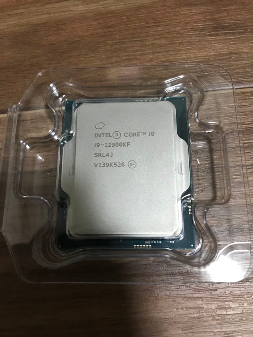 CPU delicatetree
