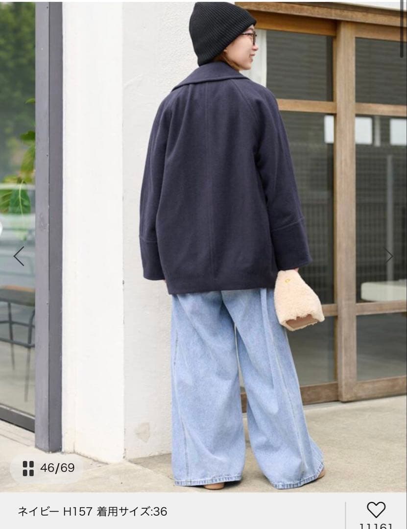 ★お値下げ　尾州ウールスーパー100モッサPコート　36 ネイビー