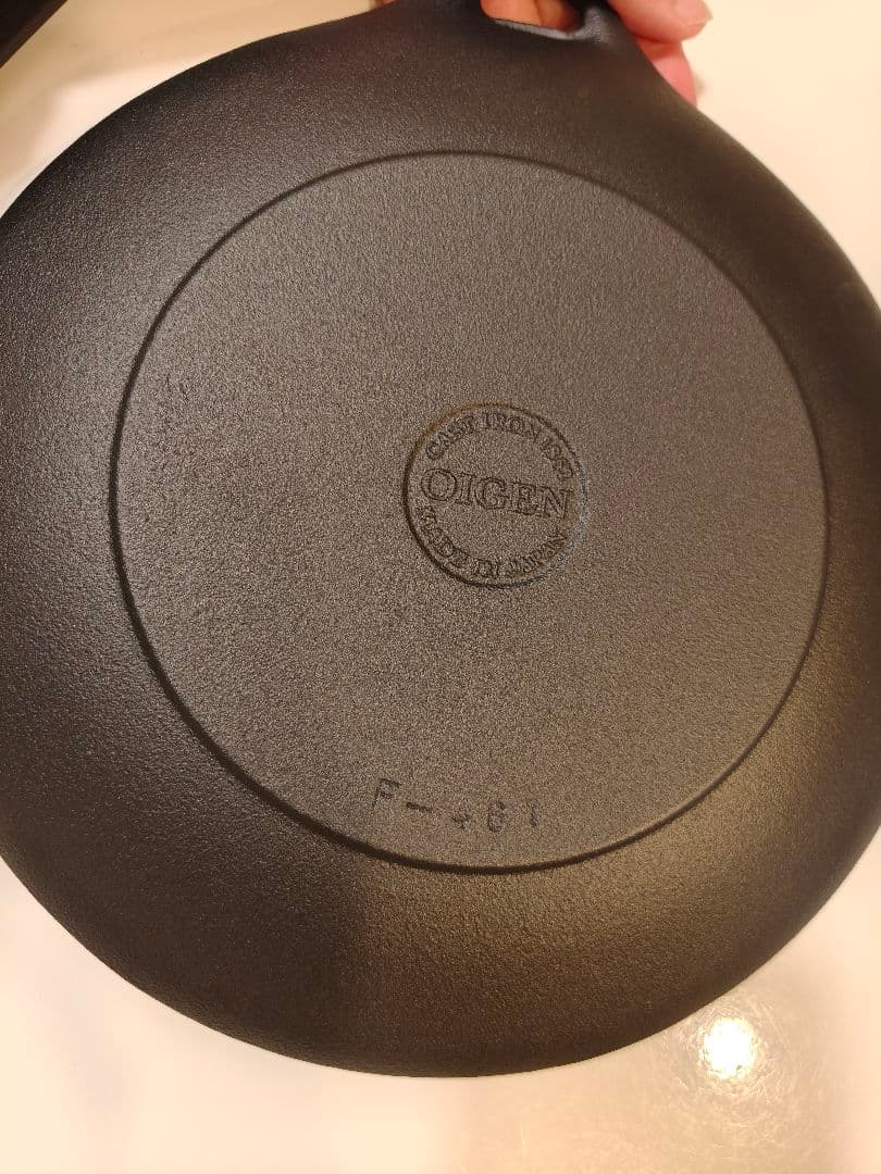 OIGEN及源鋳造ピアット24cm F-461鉄フライパン皿 南部鉄器キャンプ