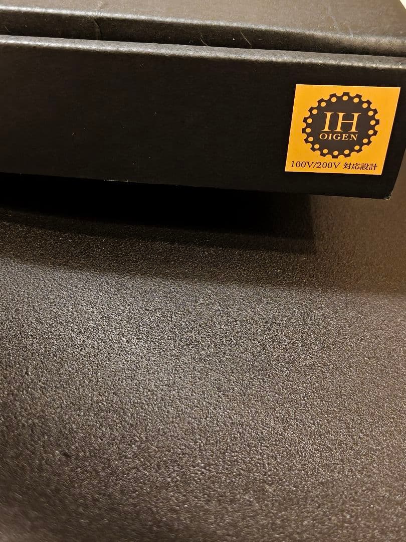 OIGEN及源鋳造ピアット24cm F-461鉄フライパン皿 南部鉄器キャンプ