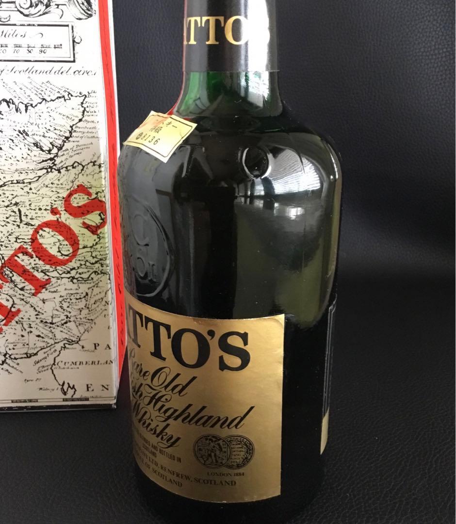 【古酒 】ヴィンテージ ブレンデッド スコッチウイスキー CATTO'S 未開栓