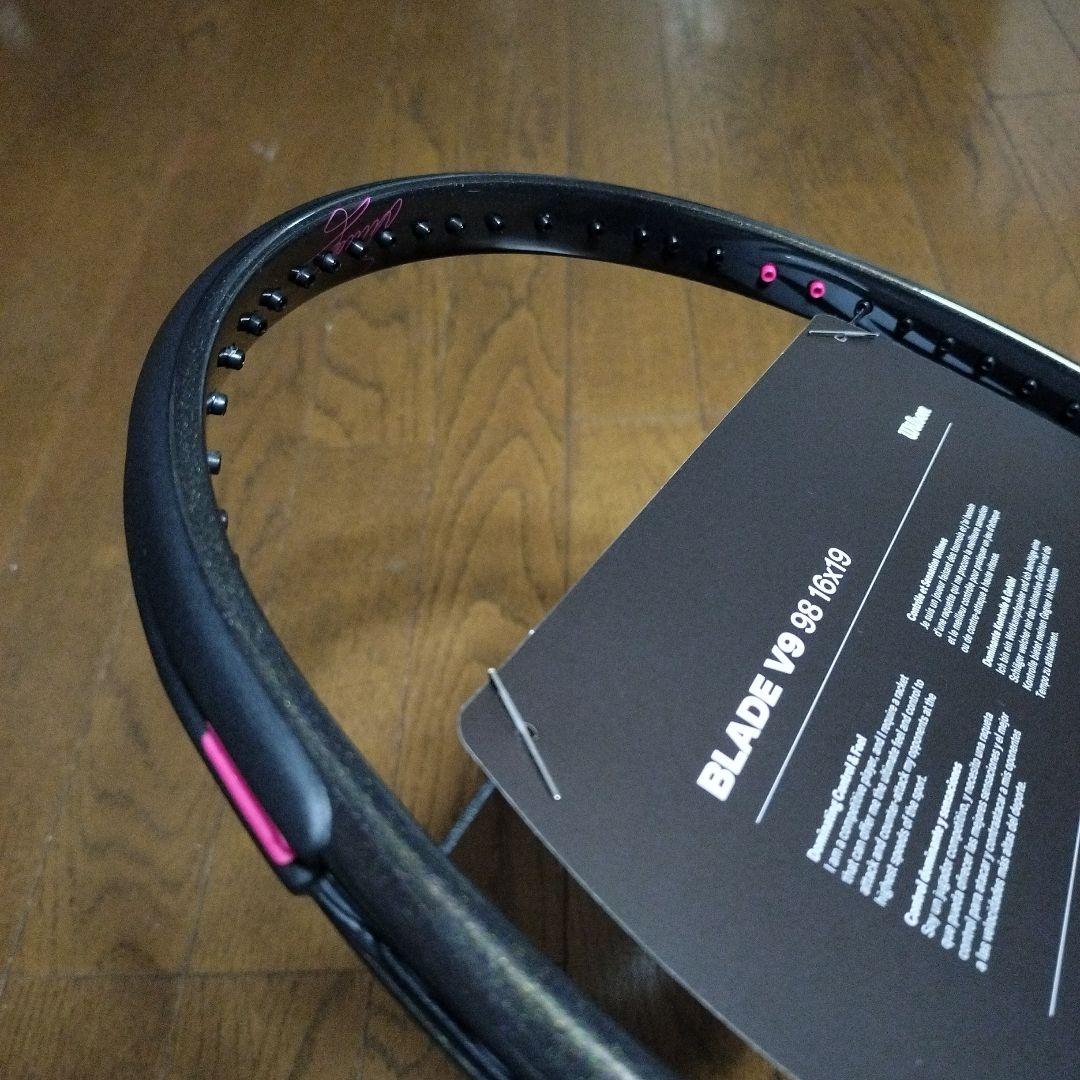 値下げ！BLADE98 V9 FIGHTER Saby Edition　G2