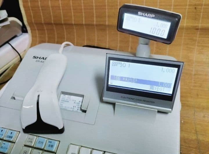 シャープ最上位レジスターER-A411　純正品　855005