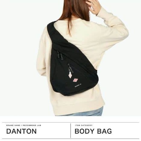 新品未使用タグ付 ダントン ローヌ14 ショルダーバッグ グレー ユニセックス