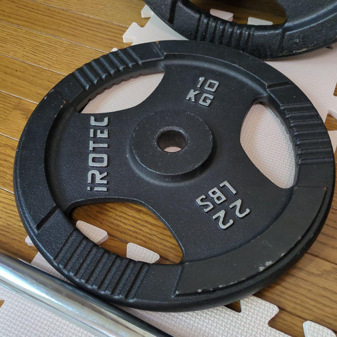 フルセットお買い得‼︎アイロテック iROTEC ダンベル バーベル セット