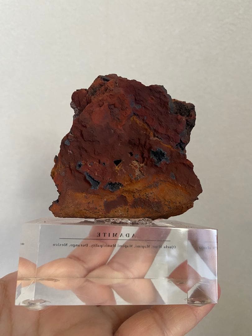 アダマイト 原石 オフエラ鉱山産