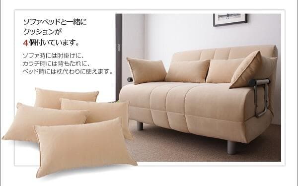 新品未使用　カウチソファベッド　ベット　セミダブル　クッション付き　ブラック