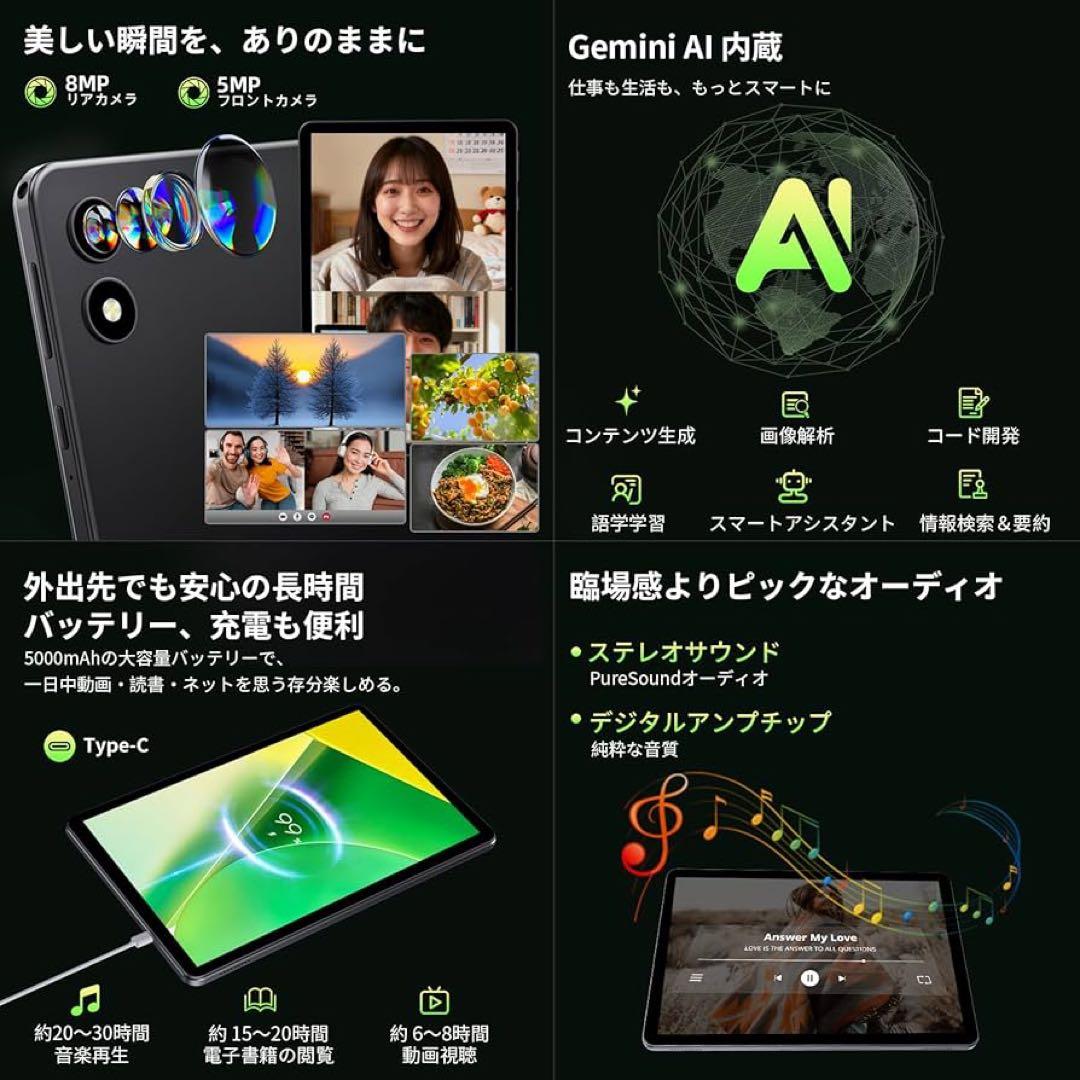 27,999円の品❤️タブレット⭐️Android15⭐️1TB⭐️ 128GB