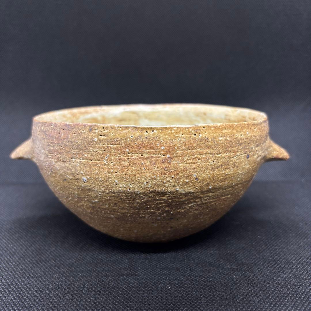 石原稔久 手付スープカップ 直径14cm 新品未使用