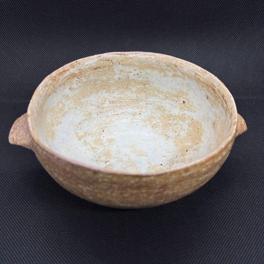 石原稔久 手付スープカップ 直径14cm 新品未使用