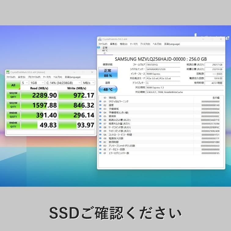 【14インチ】CF-FV1 第11世代i5 メモリ16GB SSD256GB