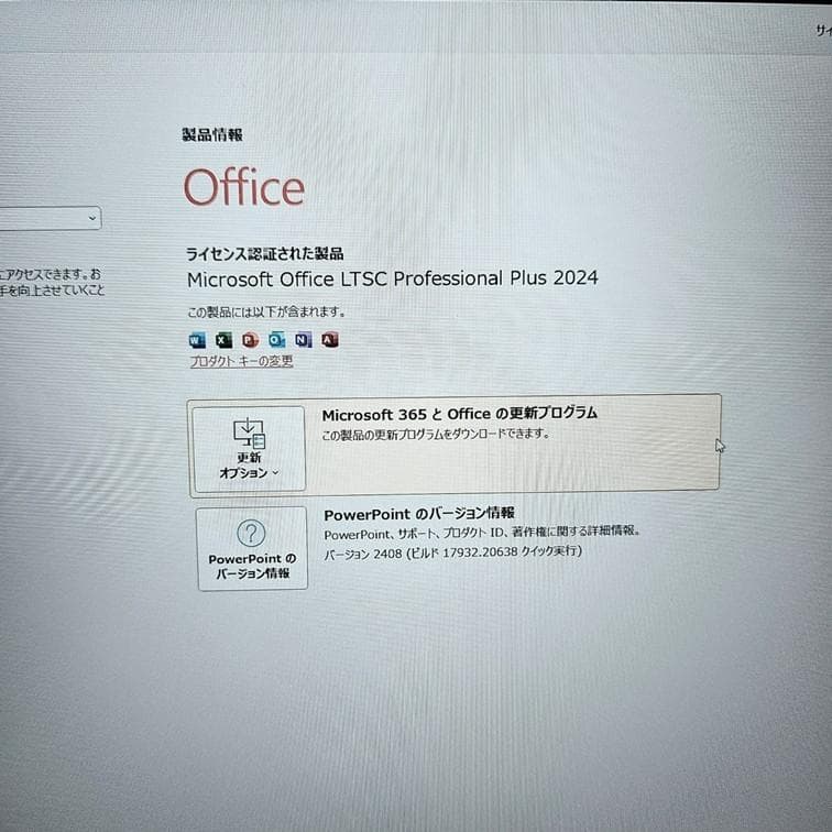 【14インチ】CF-FV1 第11世代i5 メモリ16GB SSD256GB