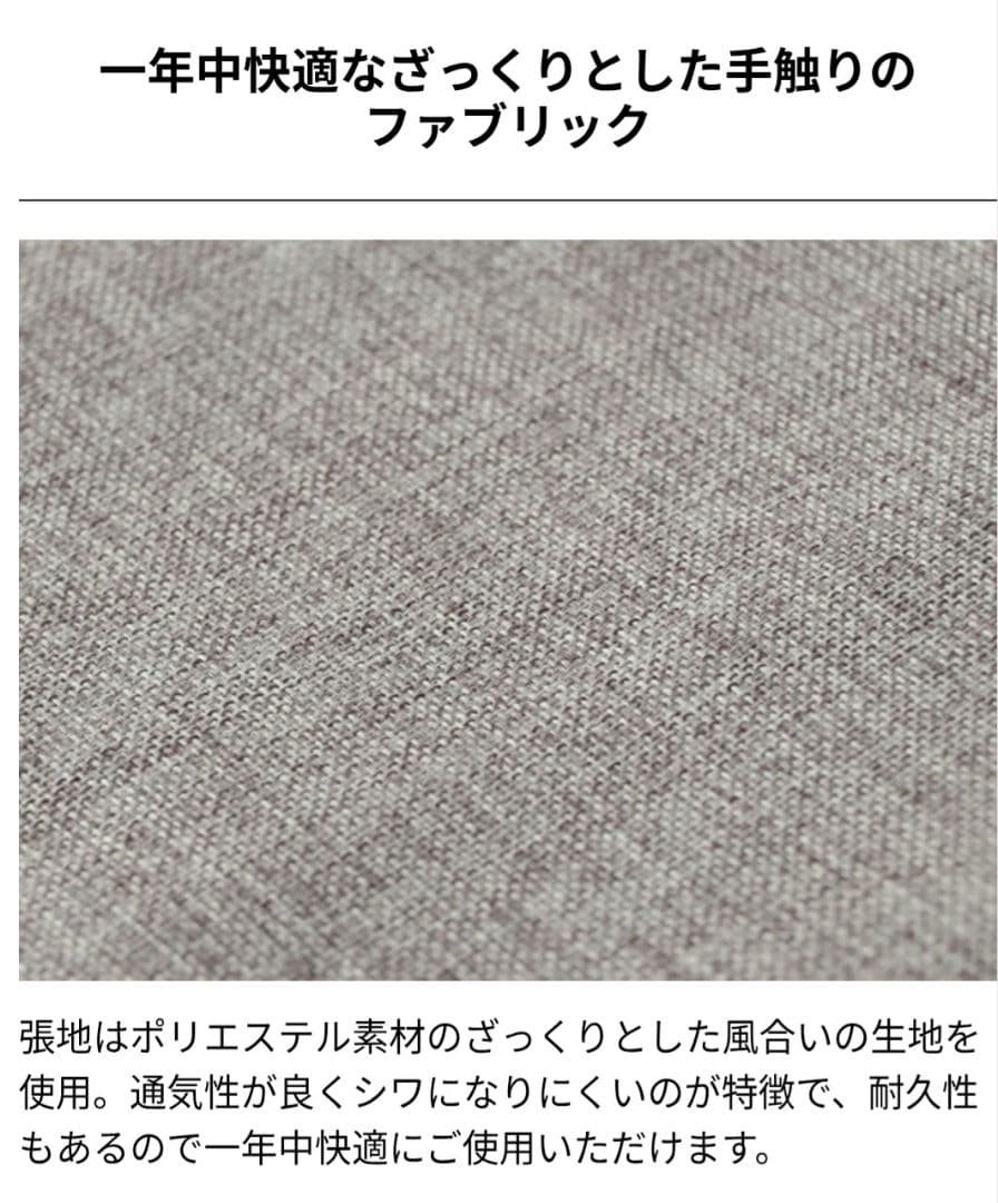 ローソファ　二人掛け　リクライニング　座椅子