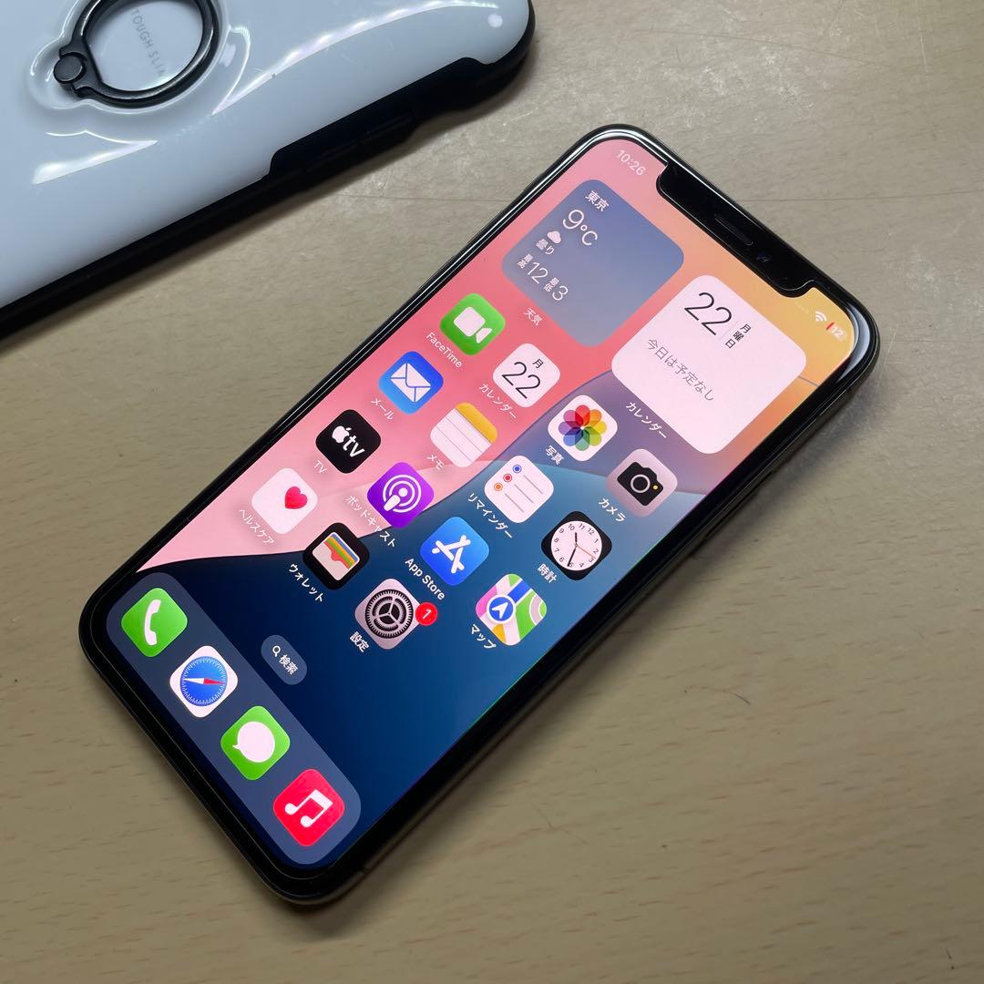iPhoneXS 256GB SIMフリー　バッテリー最大容量82%