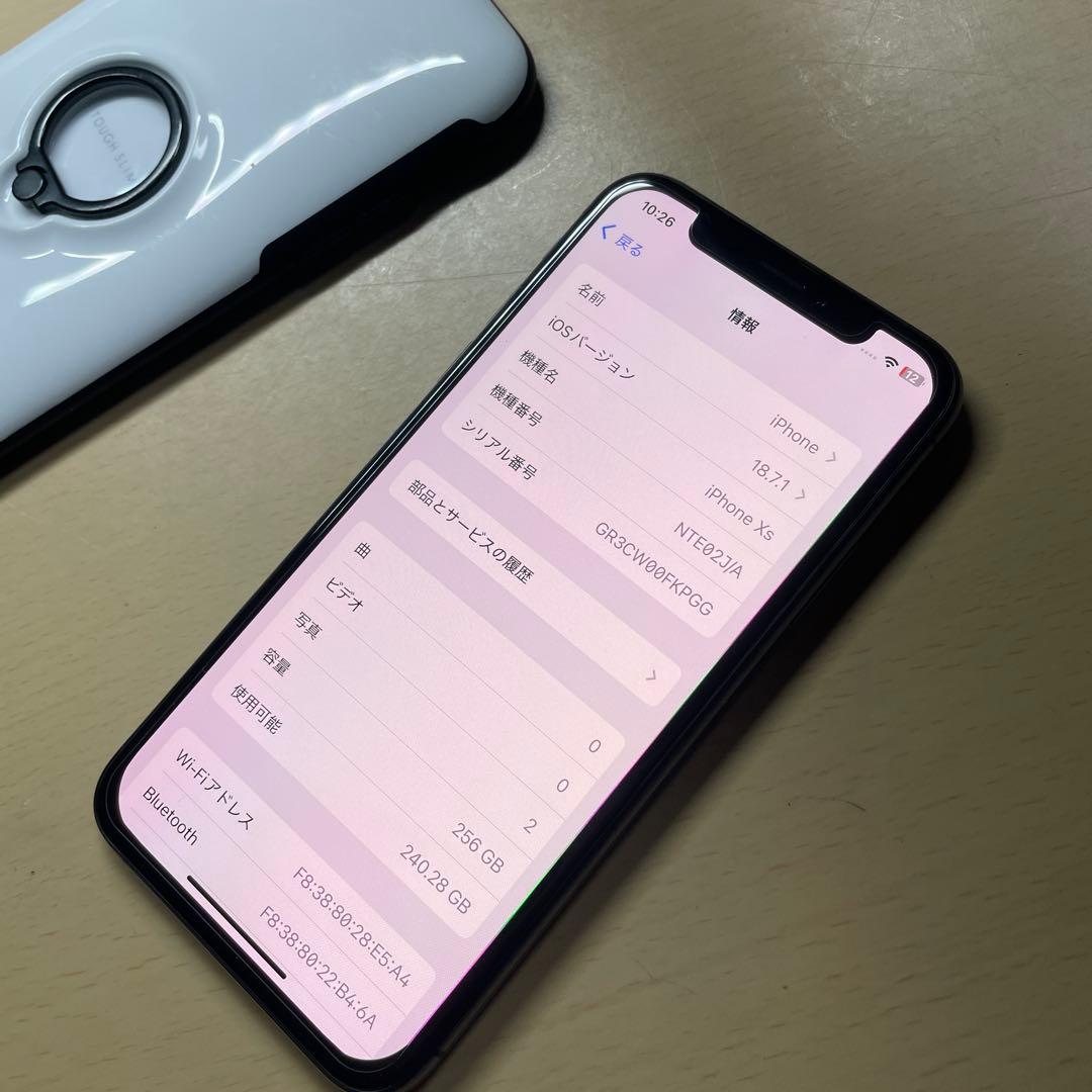 iPhoneXS 256GB SIMフリー　バッテリー最大容量82%