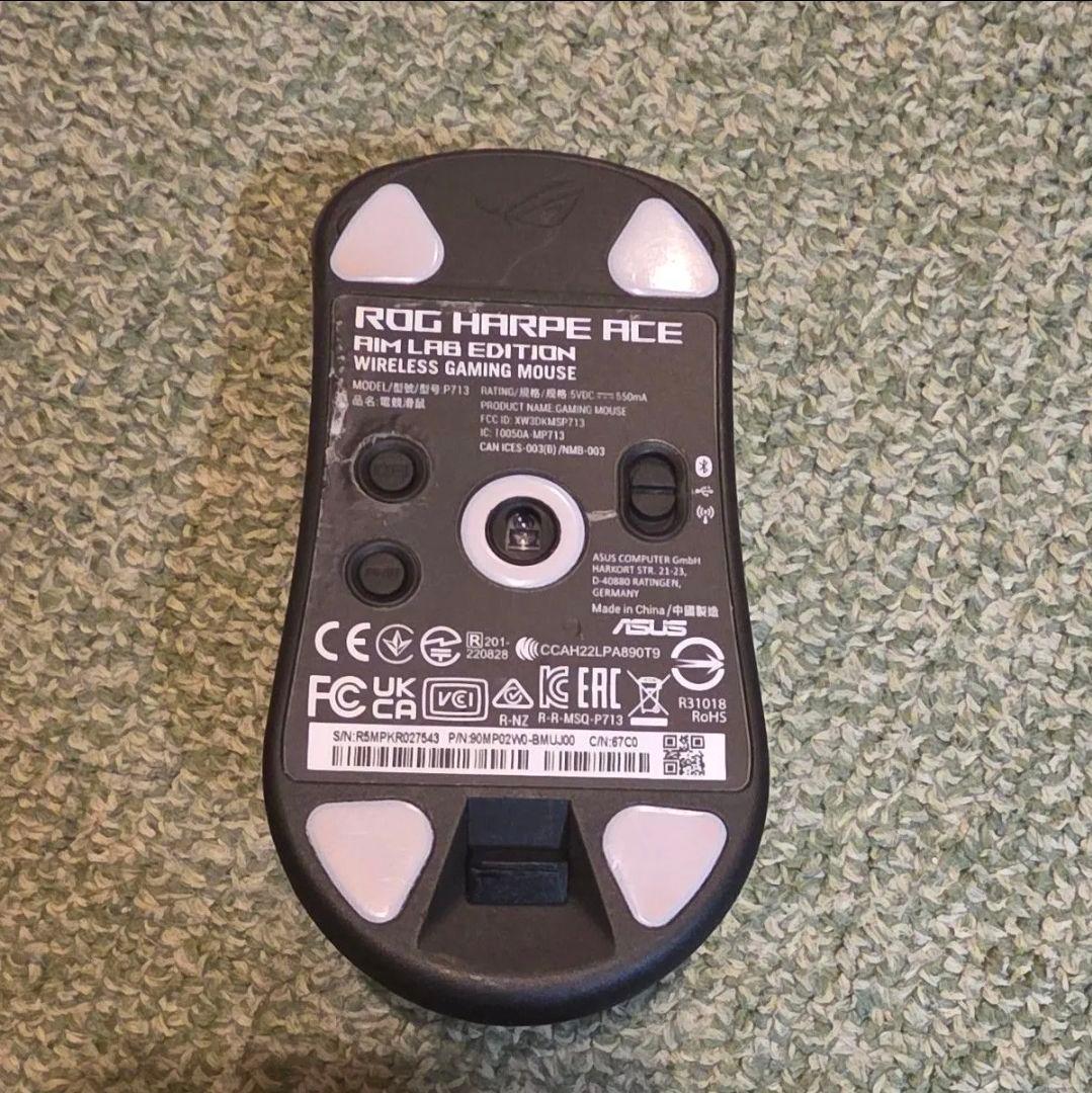 【美品】ROG Harpe Ace Aim Lab ゲーミングマウス