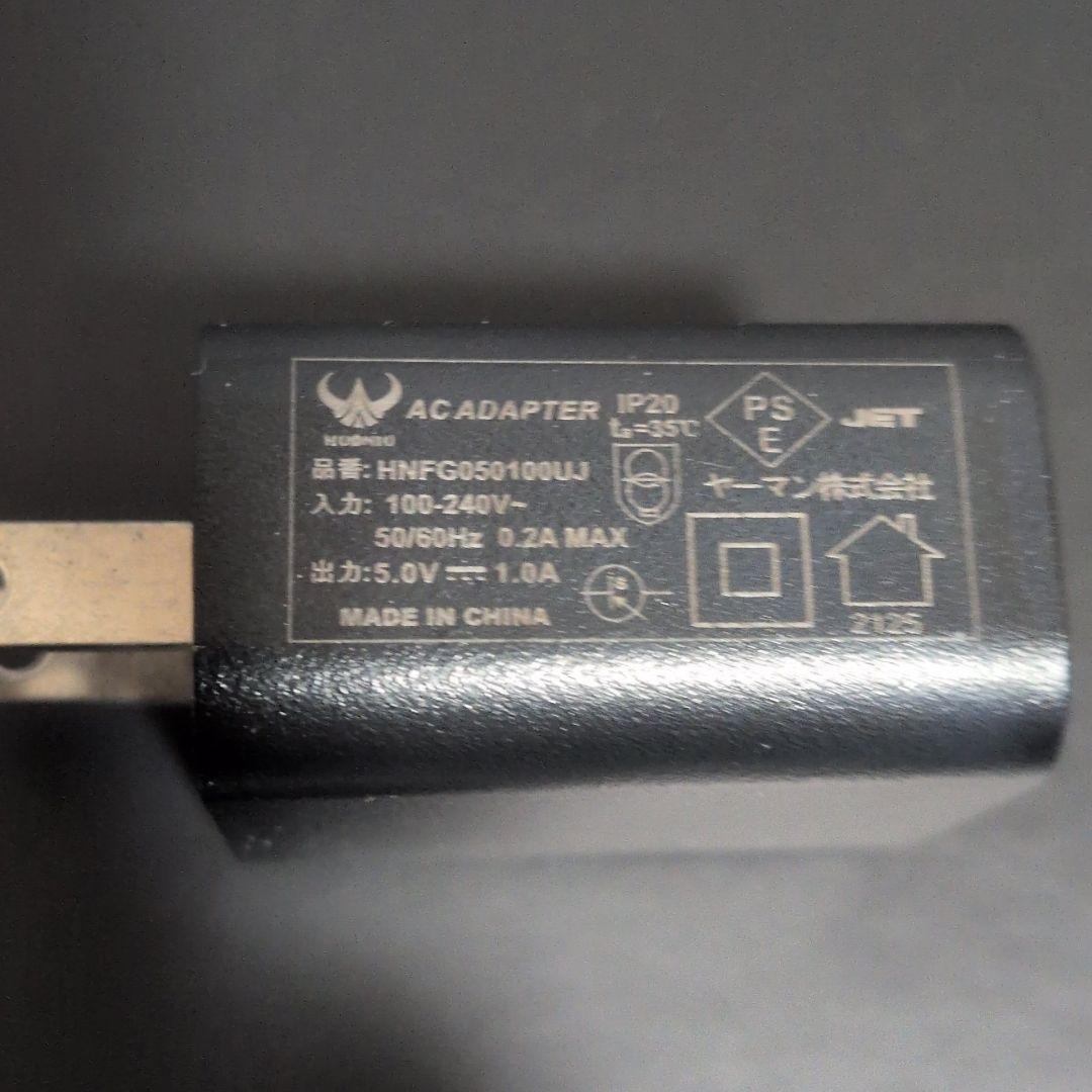 YA-MAN ヴェーダスカルプブラシ PSM-110B