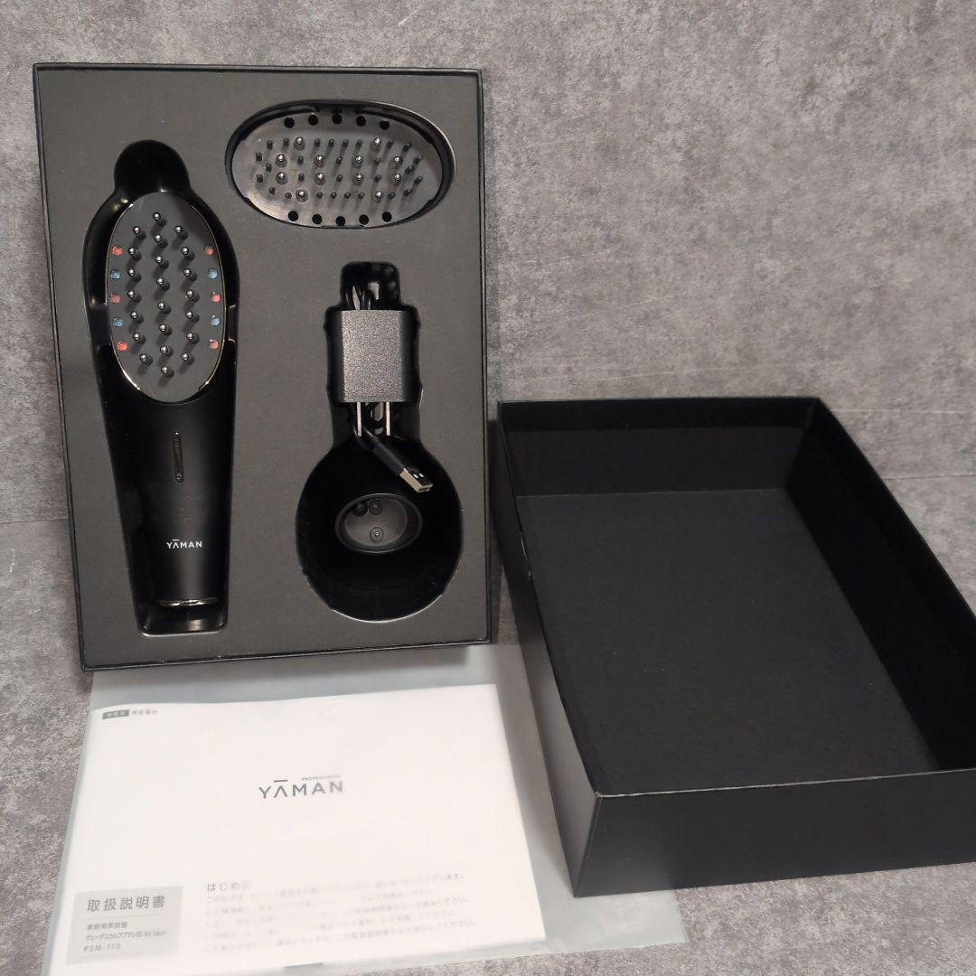 YA-MAN ヴェーダスカルプブラシ PSM-110B