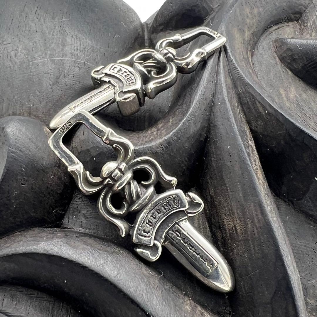 クロムハーツ ダガー ジッパープル