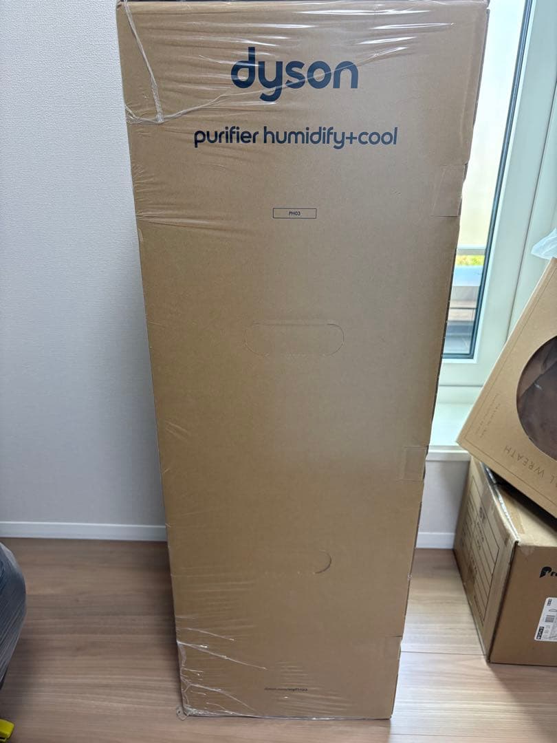 【新品未開封】Dyson purifier humidify+cool PH03