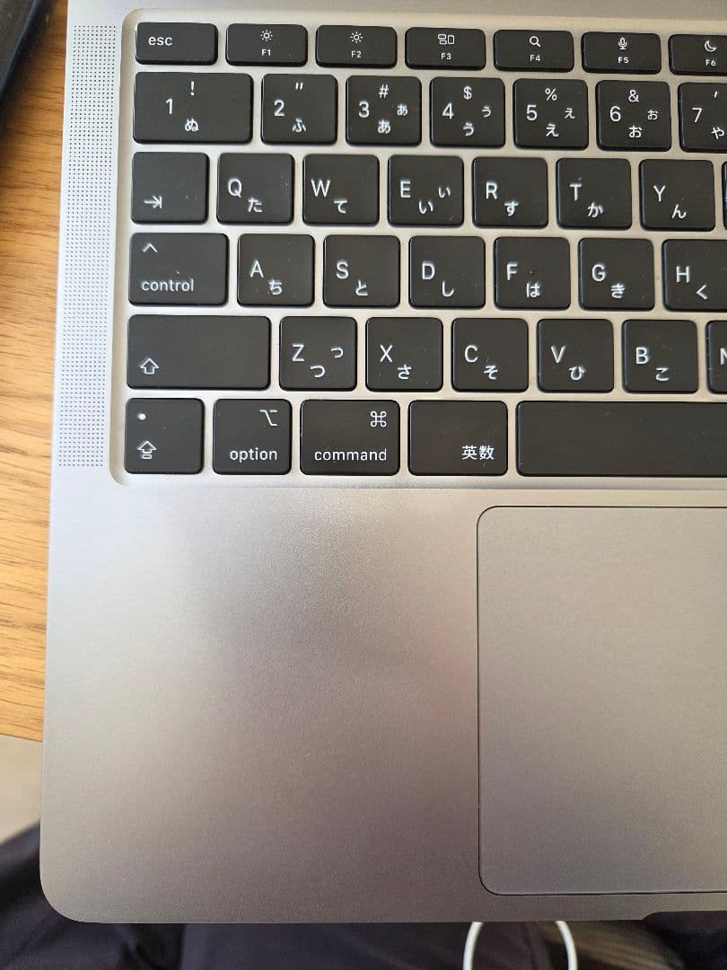 y*o様 Macbook M1 スペースグレー 256GB