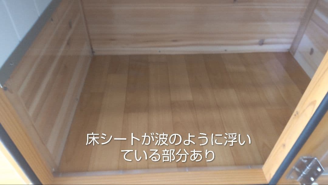 犬小屋製作工房K　防音ケージ　キャスター付　2023年製