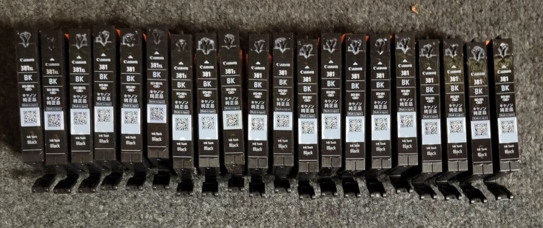 使用済み空キヤノン純正インクタンクBCI-380-381各色計131本セット