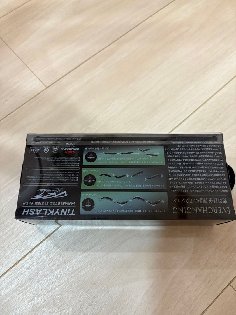 未使用 DRT TiNY KLASH Lo「バッタマンギル」タイニークラッシュ