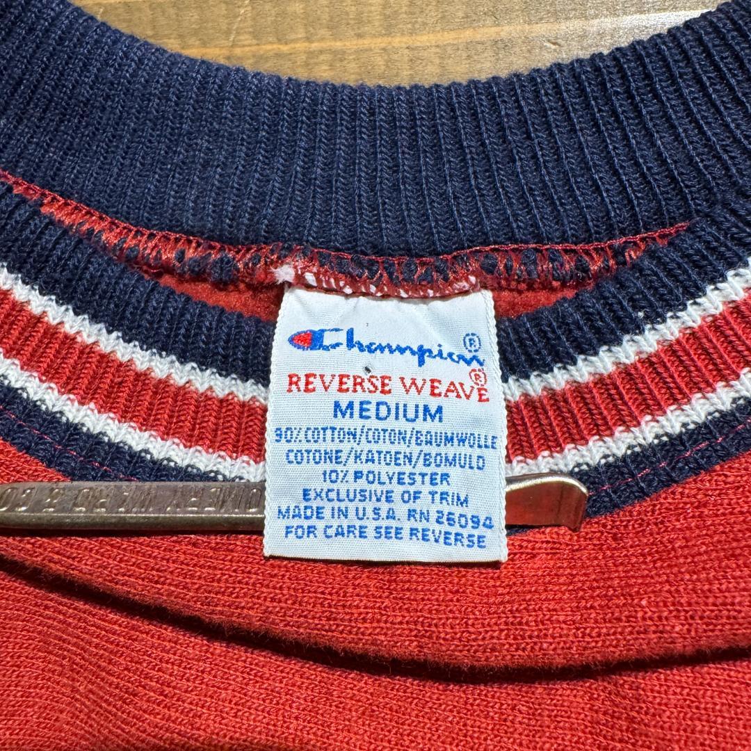 90s 未着用 極上 champion リバースウィーブ リブライン トリコタグ