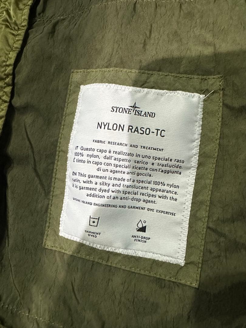 マ*】様 ストーンアイランド　ベスト　Mサイズ　正規品