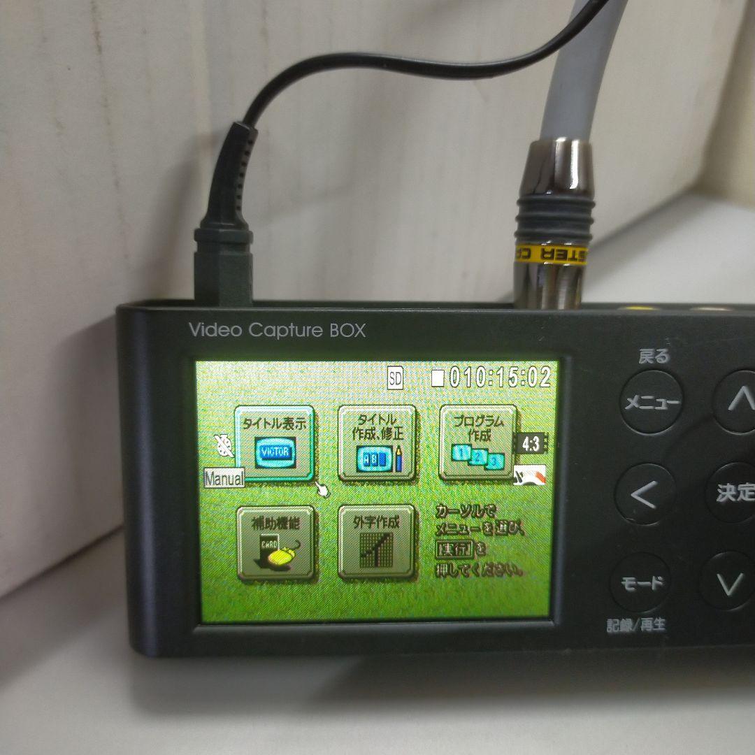 【ビデオタイトラー】VictorビクターJX-T1000