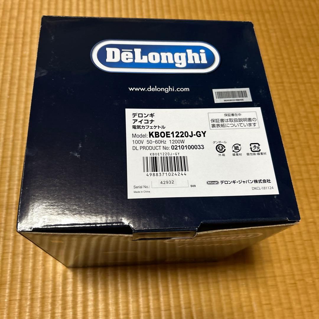 未使用　デロンギカフェケトル icona KBOE1220J-GY アイコナ