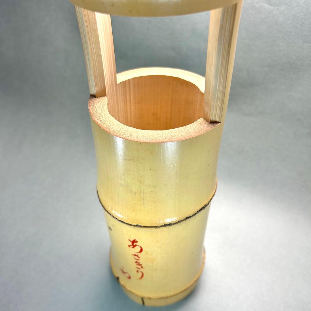 花入　『久田宗也書付　置筒竹花入』　あさきり　尋牛斎　お茶道具　書付箱　工芸品