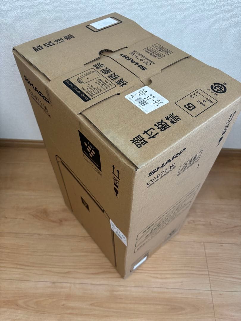 SHARP CV-P71-W プラズマクラスター除湿機